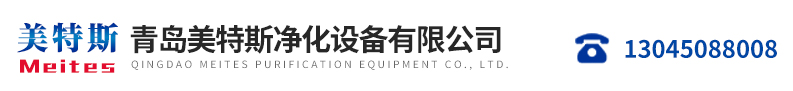 寶祥軋機廠家